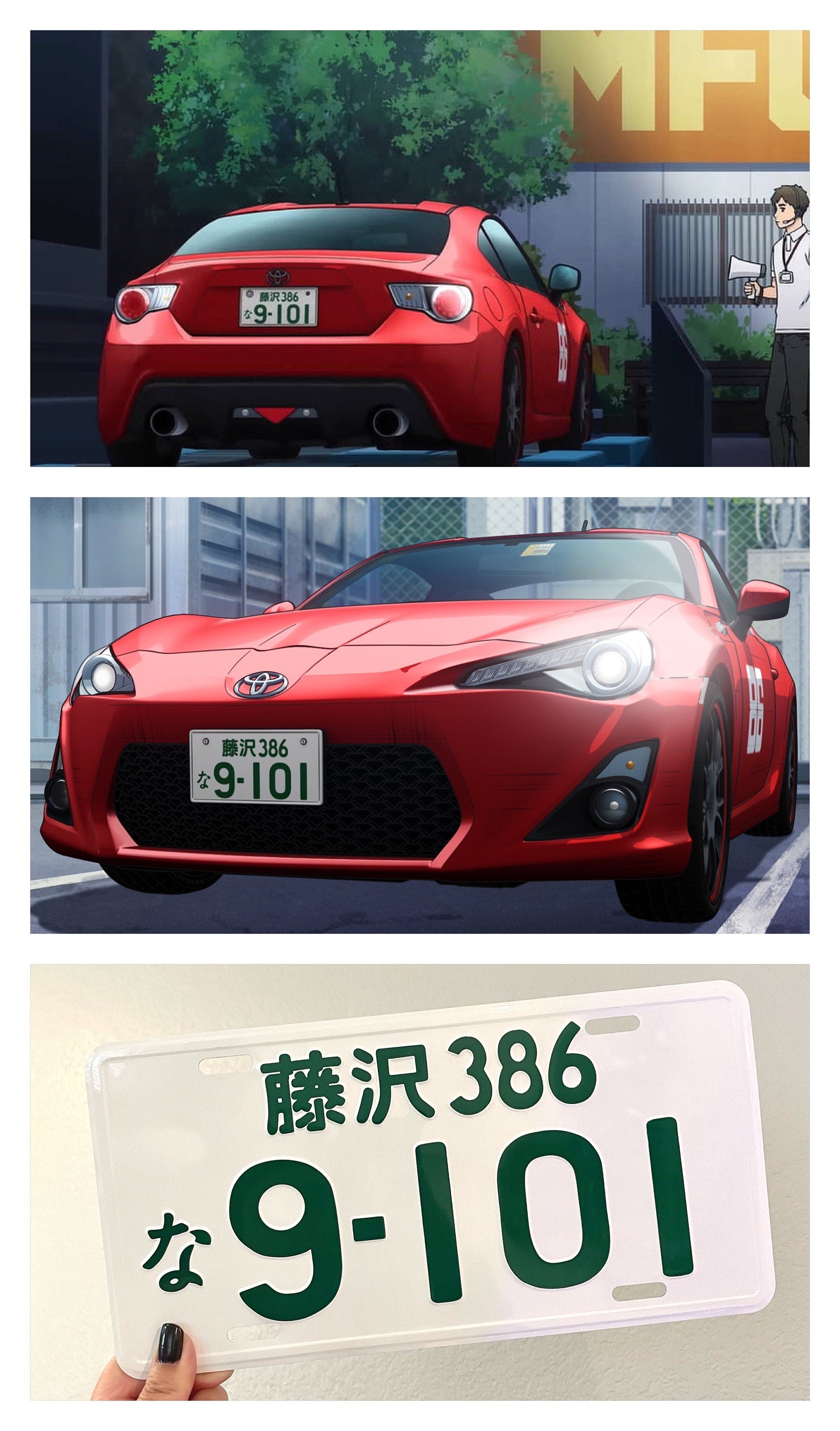 MF Ghost | Kanata Rivington | 86 License Plate