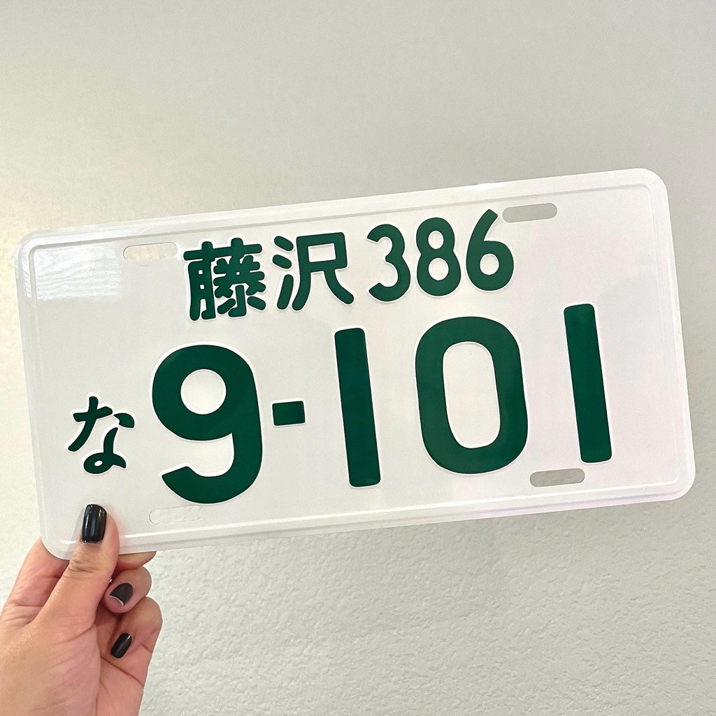 MF Ghost 86 license plate 9-101